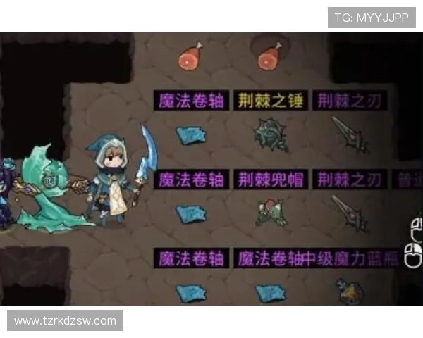 围绕爱情契约展开的都市情缘背后隐藏的家族纷争与成长抉择