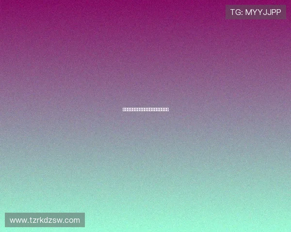 犹大之吻：那一眼，万年，背叛的致命诱惑